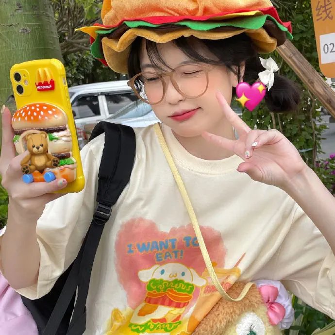 醒醒吧，波娜！
