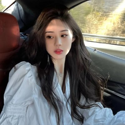 好妻子2020